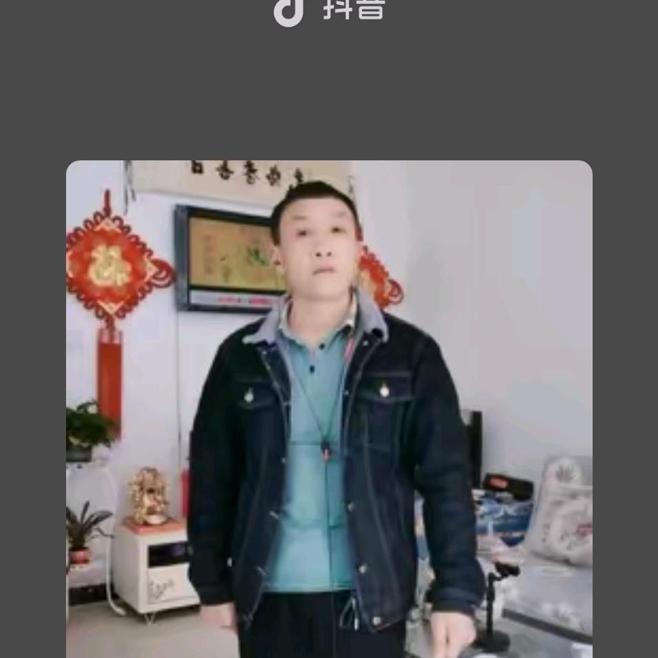 如梦戏曲
