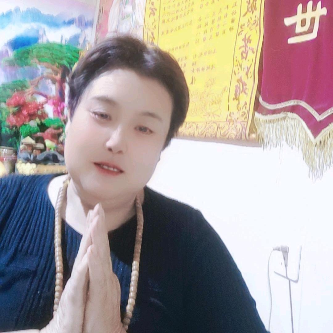 大圣四姐