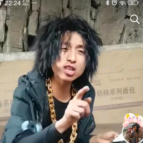小老毛 （0833）跨国大战