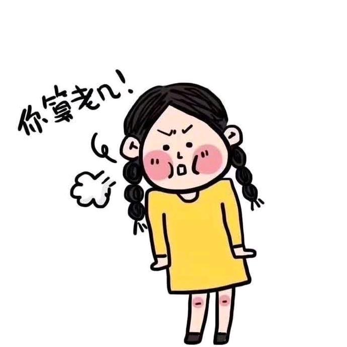 @小催