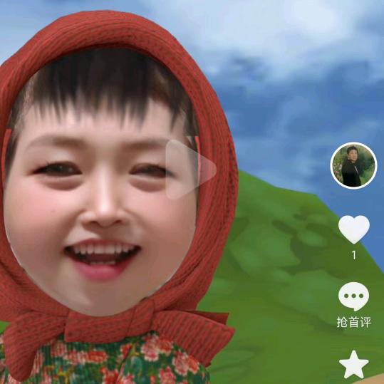 闫存凤
