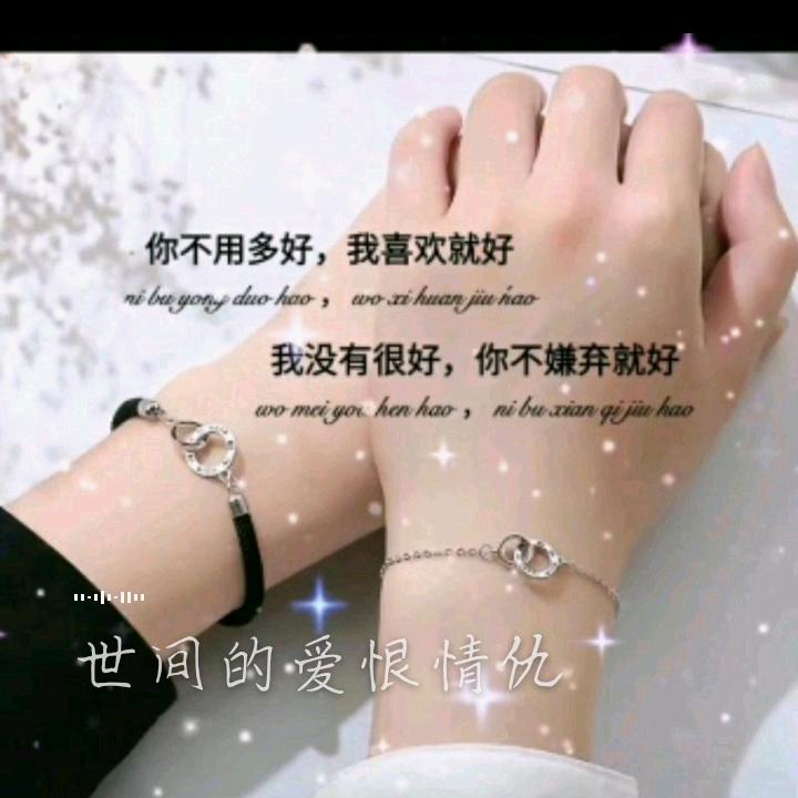 o风雨同舟(｡♡‿♡｡)