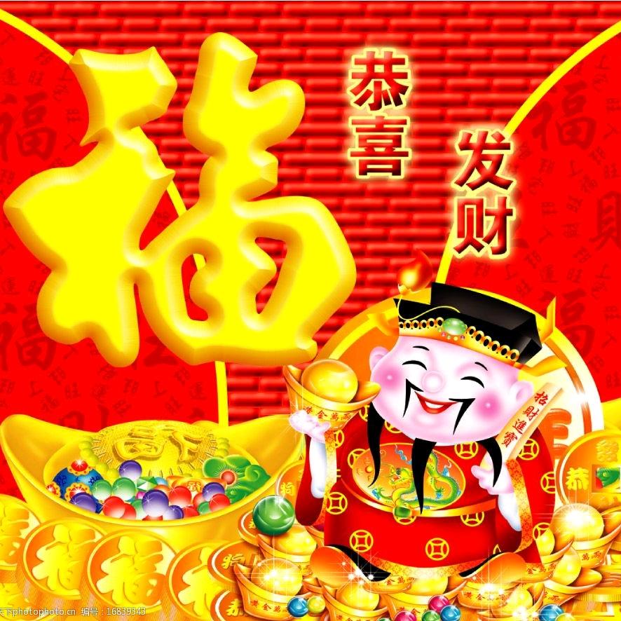 马煜城