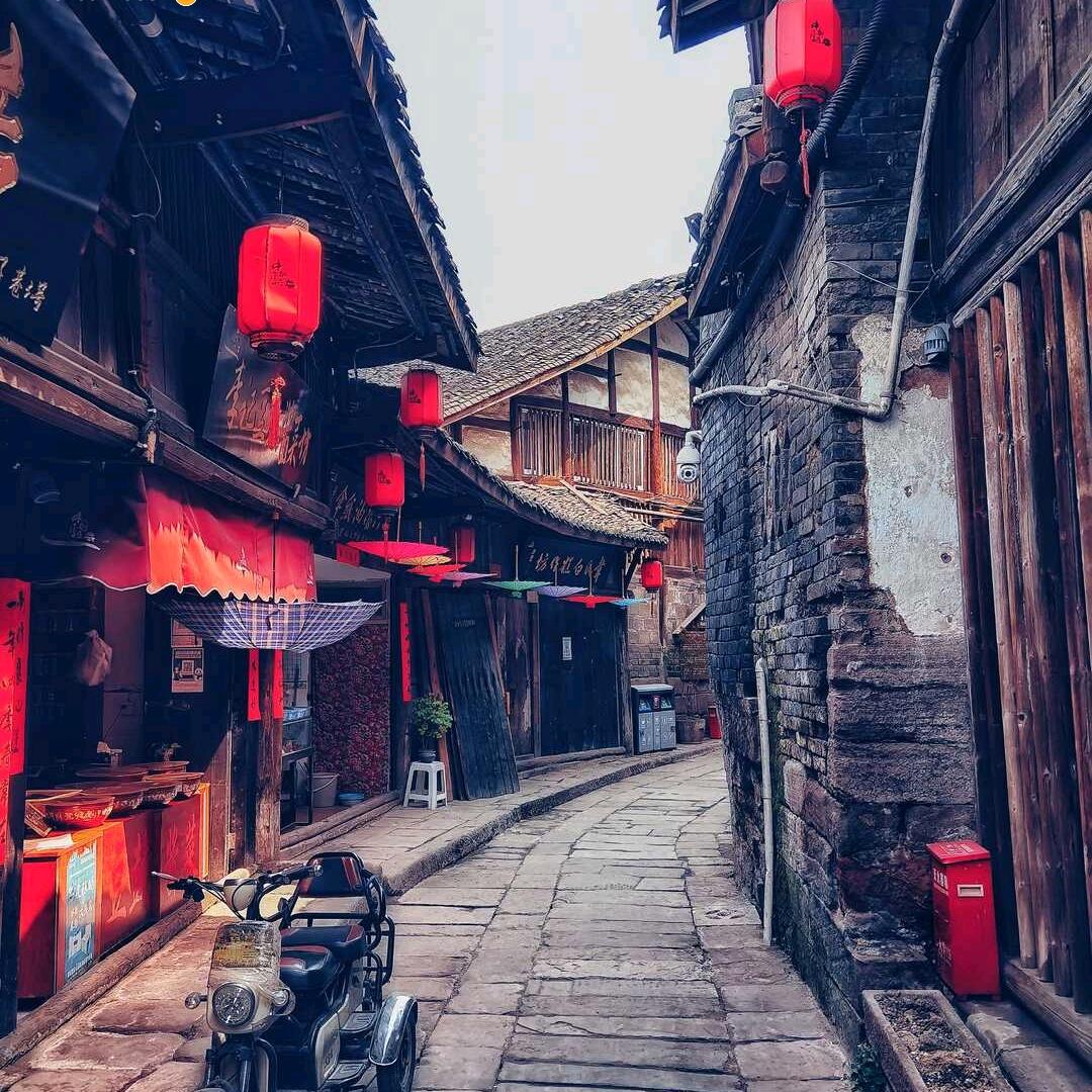 失踪