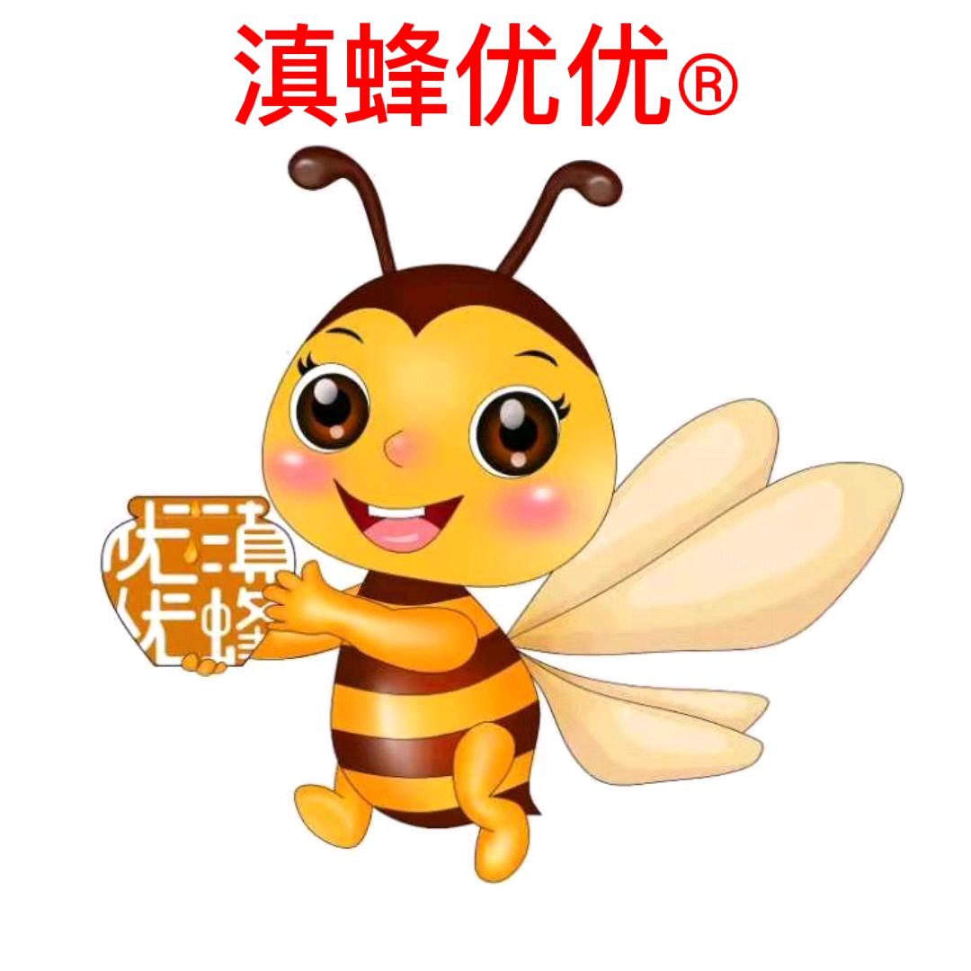 弥勒市滇蜂良种繁育场