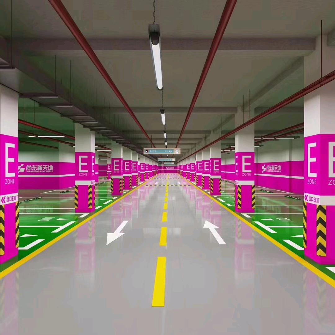 大连嘉城奕品地坪涂装工程有限《巴渝会》