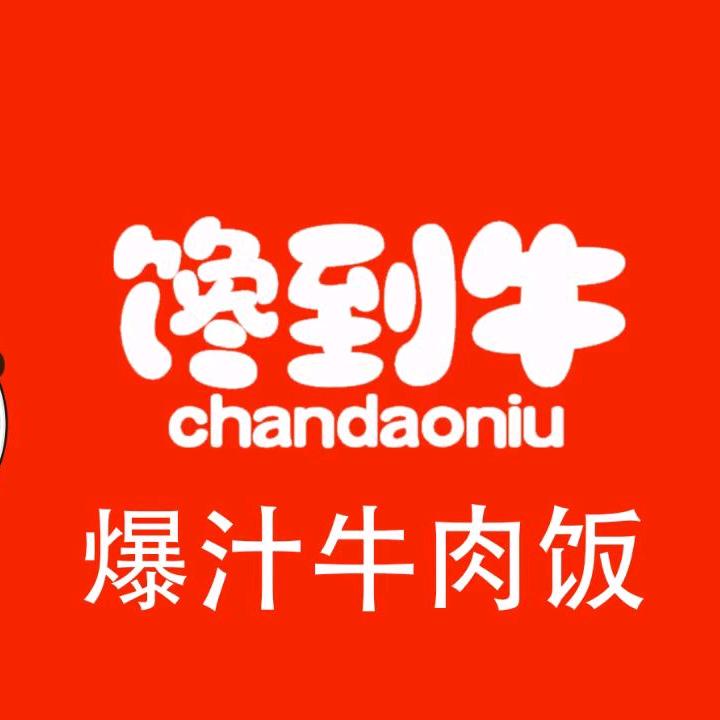 皇宫大席自助餐