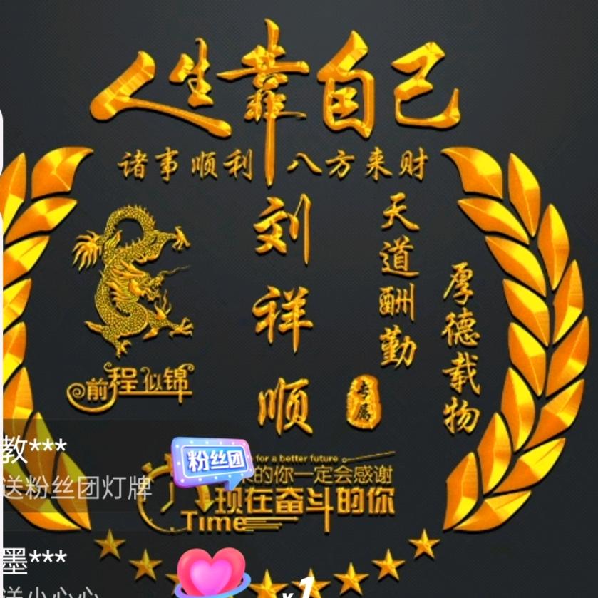 专业桥梁钢筋班组大哥有须要的联糸