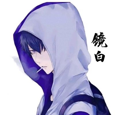 一只镜白