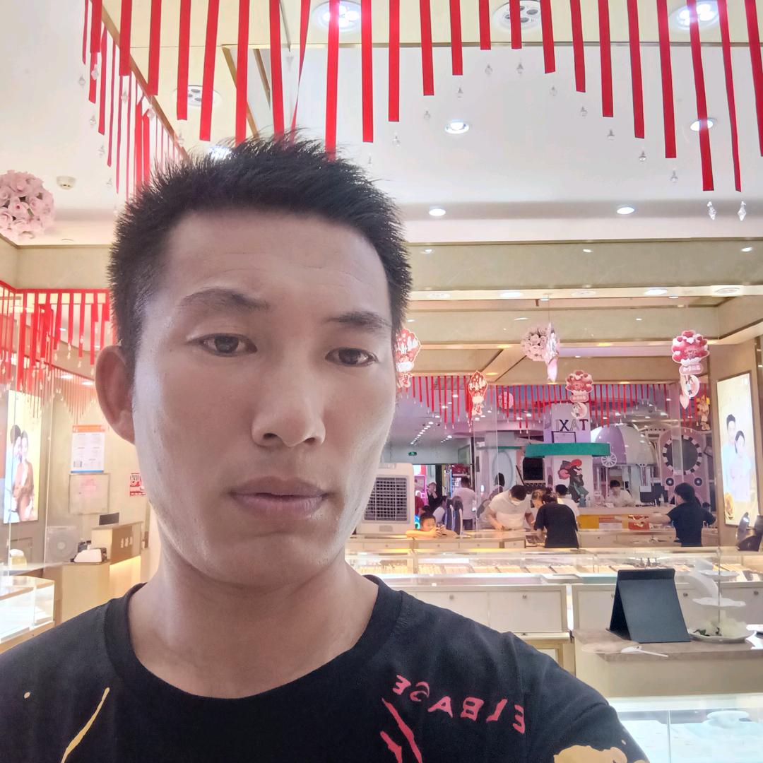 太阳出来喜洋洋