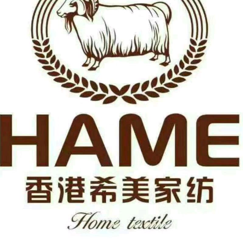 香港希美家纺（田阳店）
