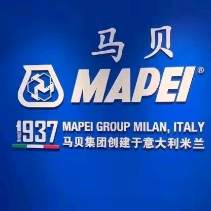 南通马贝授权店