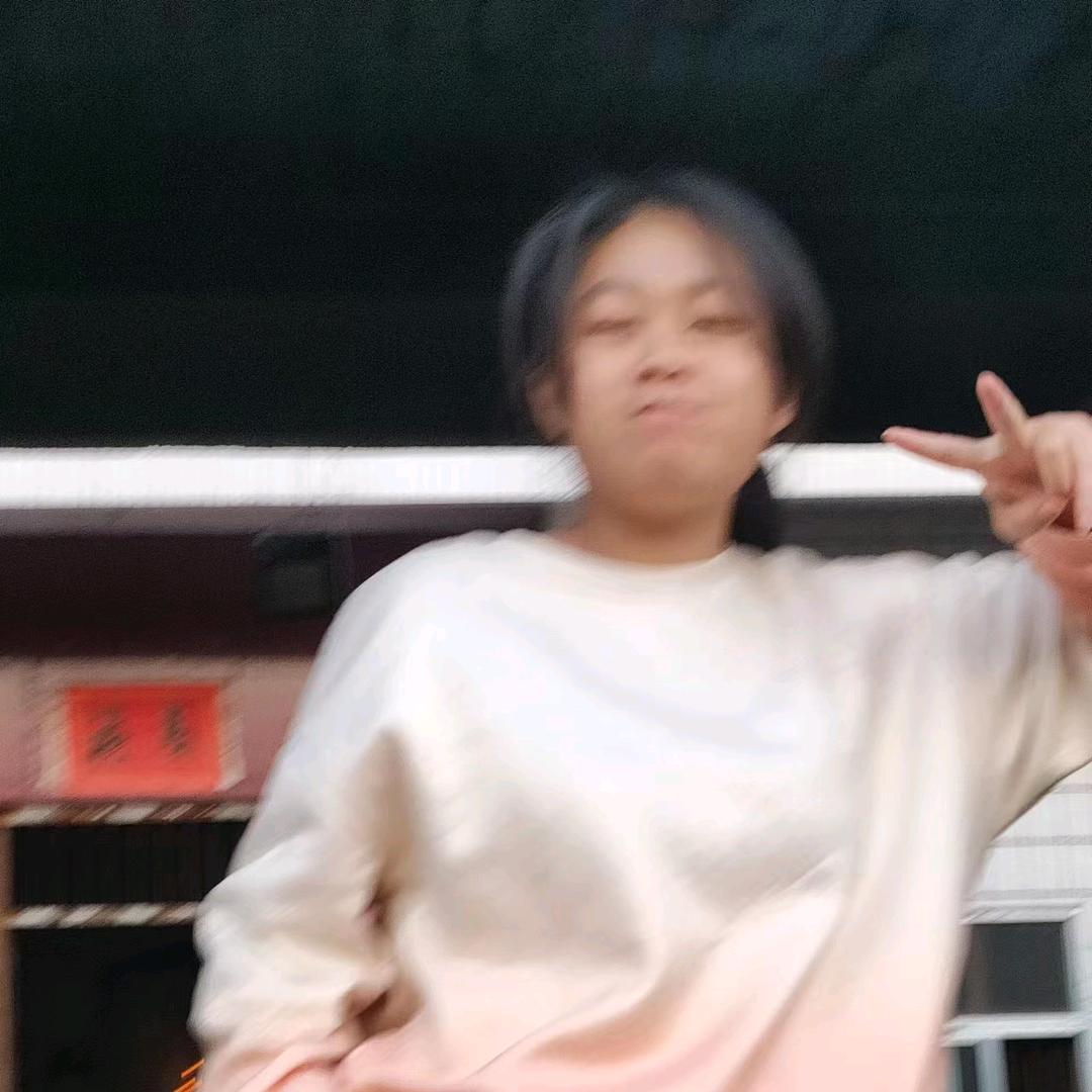 谭上映烊光