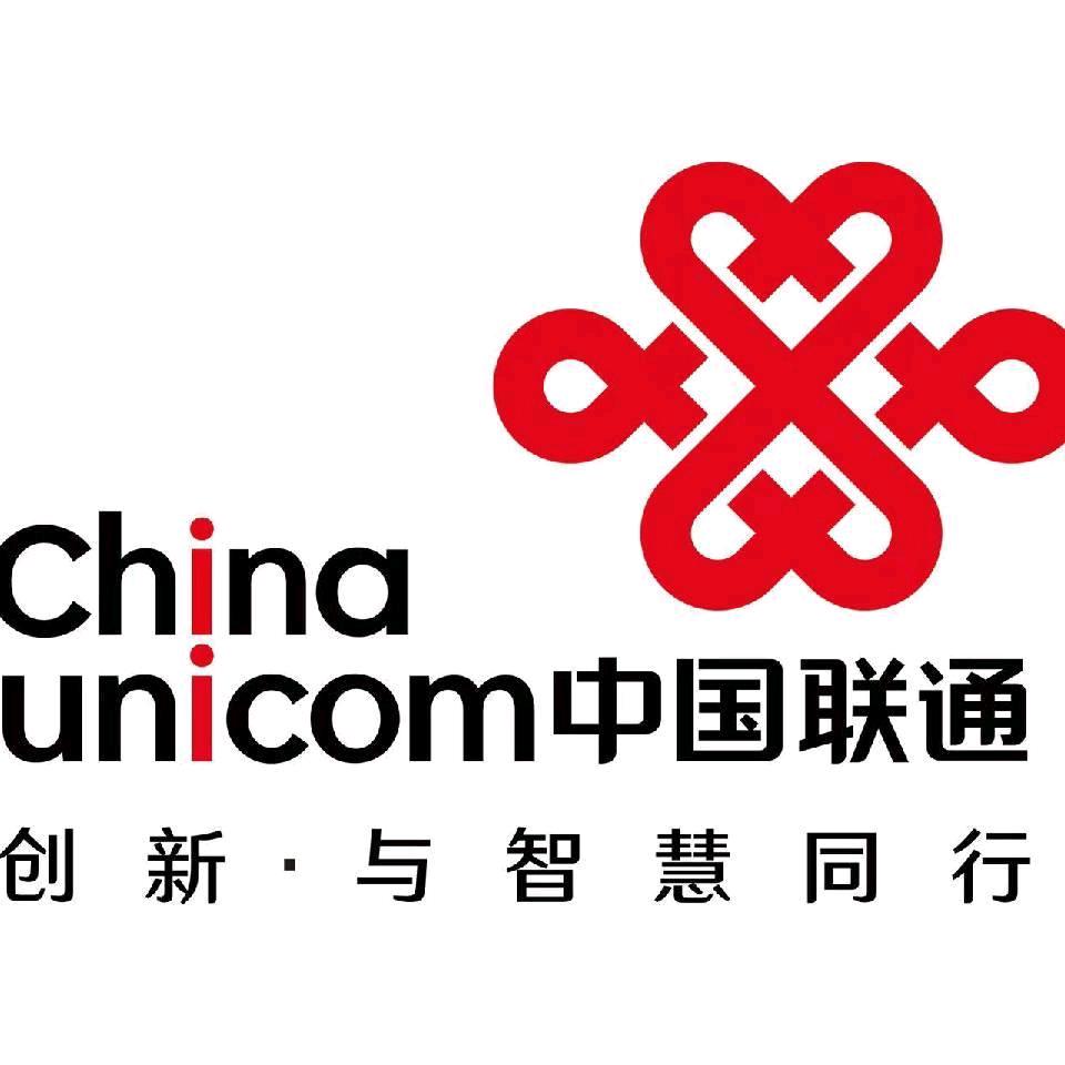 开封联通