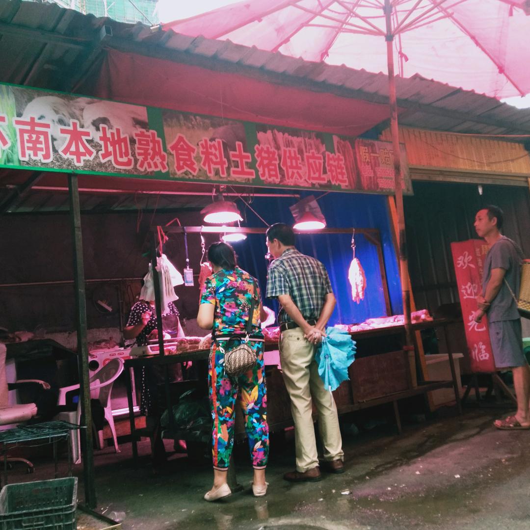 智能高科技