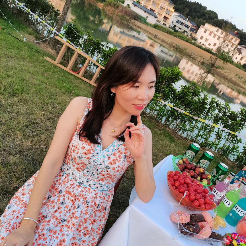 质眉