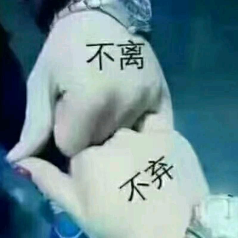 阿刚