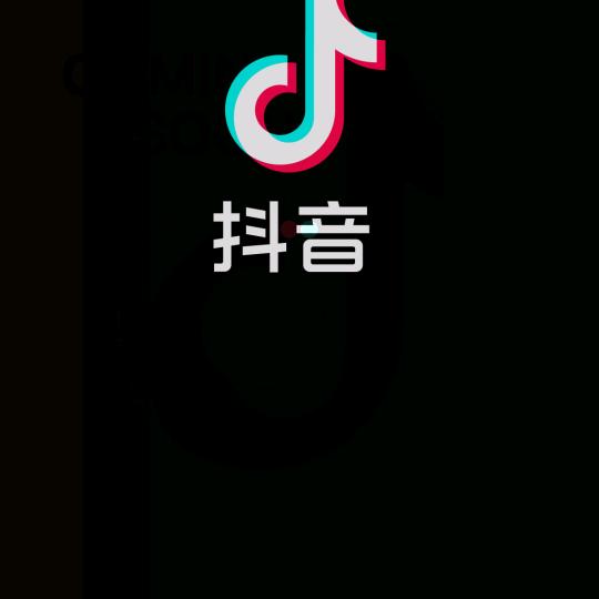 袁淼