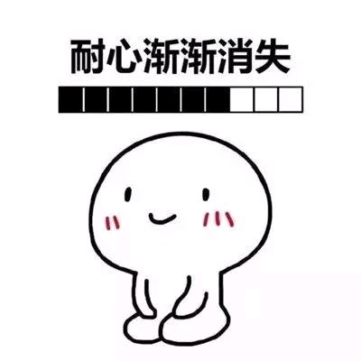 忠爱一生