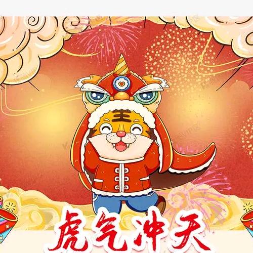 ACE，闽南曾