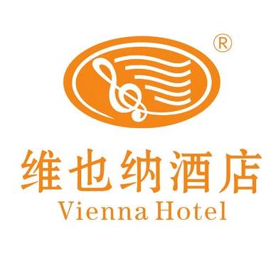 维也纳酒店（长沙开福区政府地铁站店）