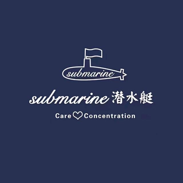 上蔡县潜水艇总代