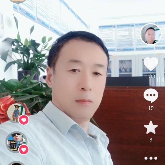 河南(濮阳)大宝