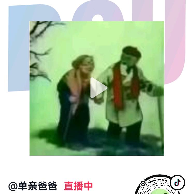 素黎轻语