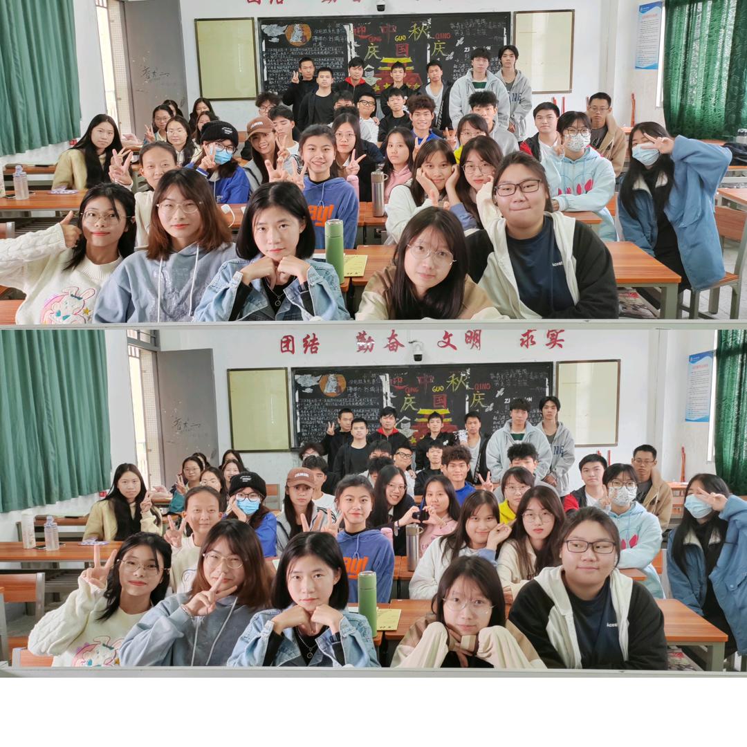 烹饪工艺与营养