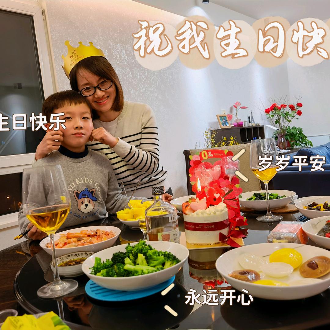 陪你长大