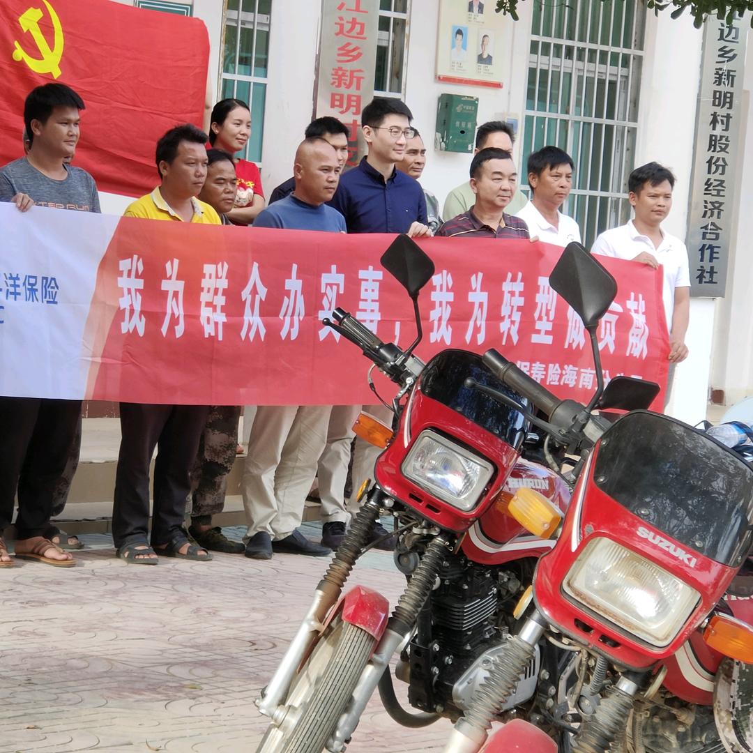 天天是个好日子