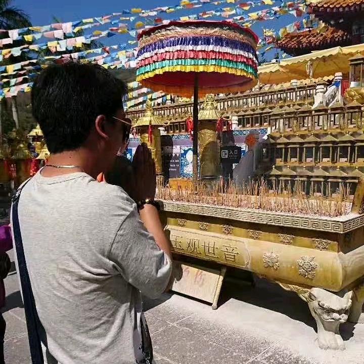 奚箬