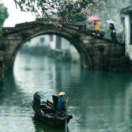 烟沐江南（收徒）