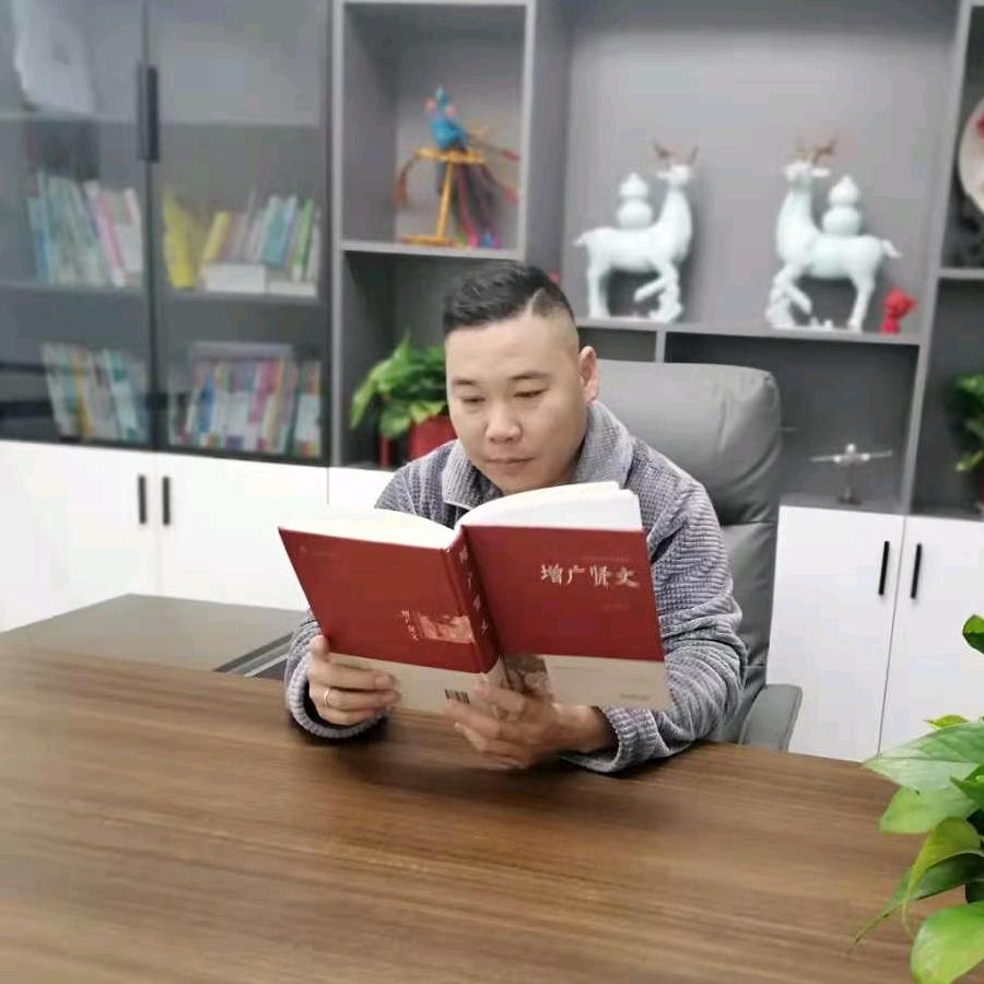 徐州一帆新能源(王R)