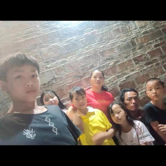 治    语    慧   权    仪
