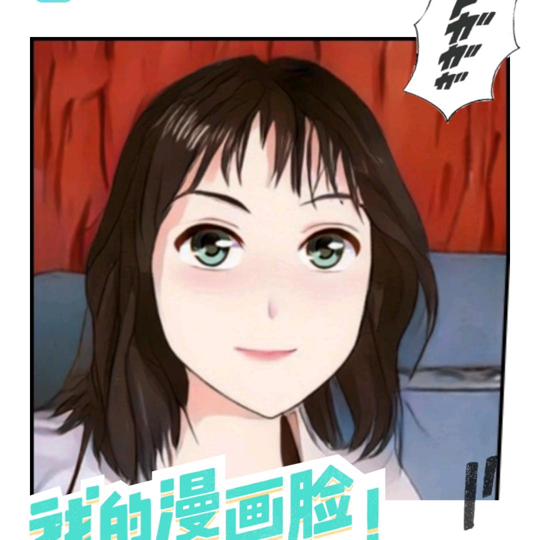 Summer（请勿连赞）