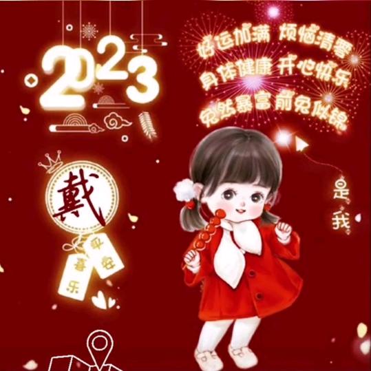 等待的玫瑰