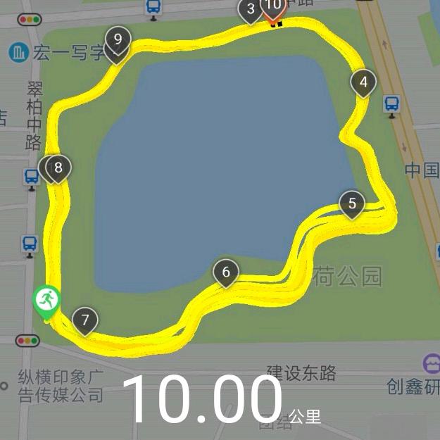 方琳