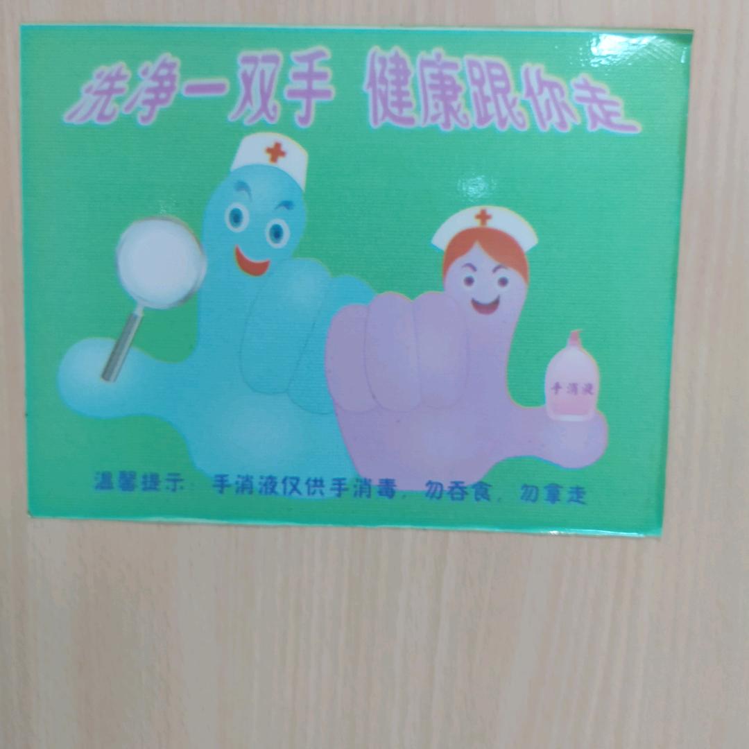 白云