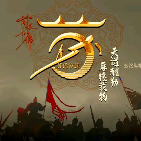 圣.算🔥⁹ ² ⁰ ⁰