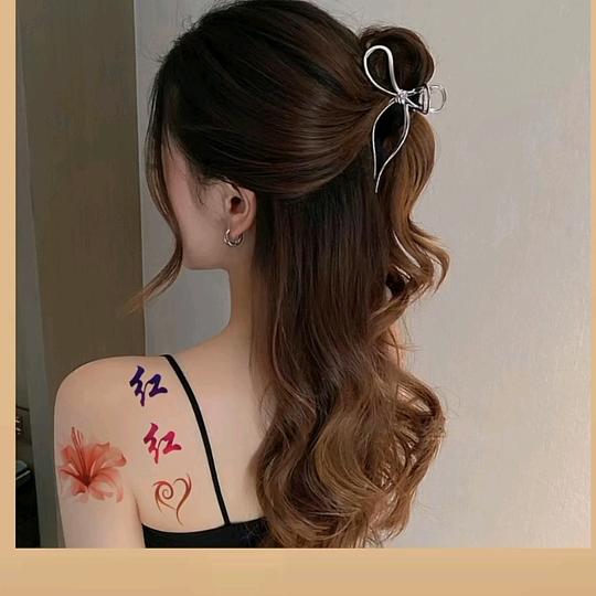 红红（承蒙厚爱）