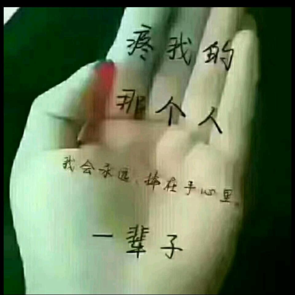 ᰔᩚ 释້໌ᮩ然ꦿ᭄࿐