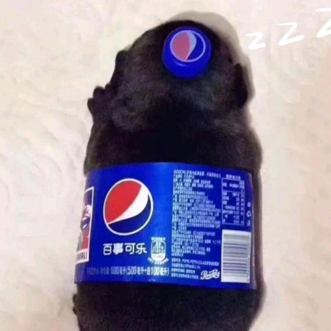 樱满集.