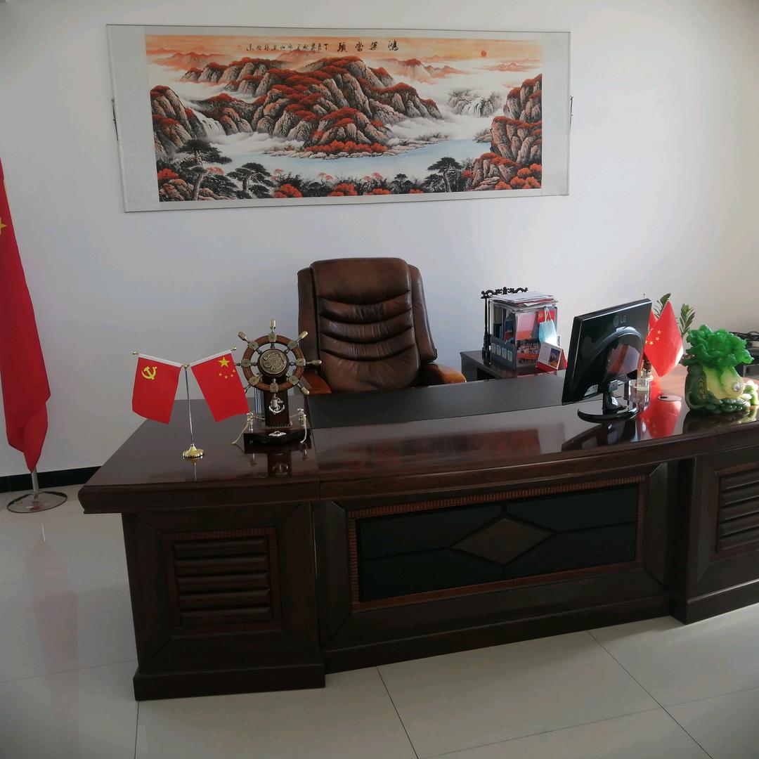 祥和