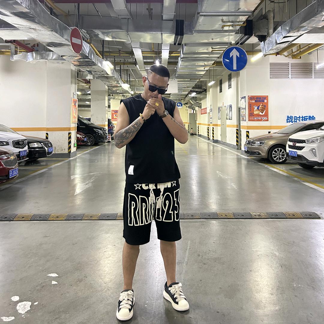 老子不服