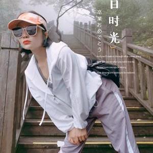 微笑的侧脸