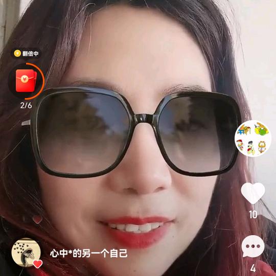 用户822063162441