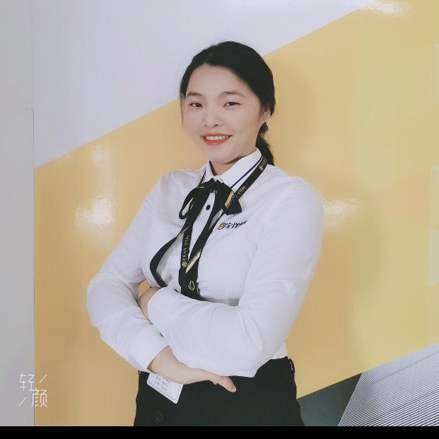 南宁海珍说房