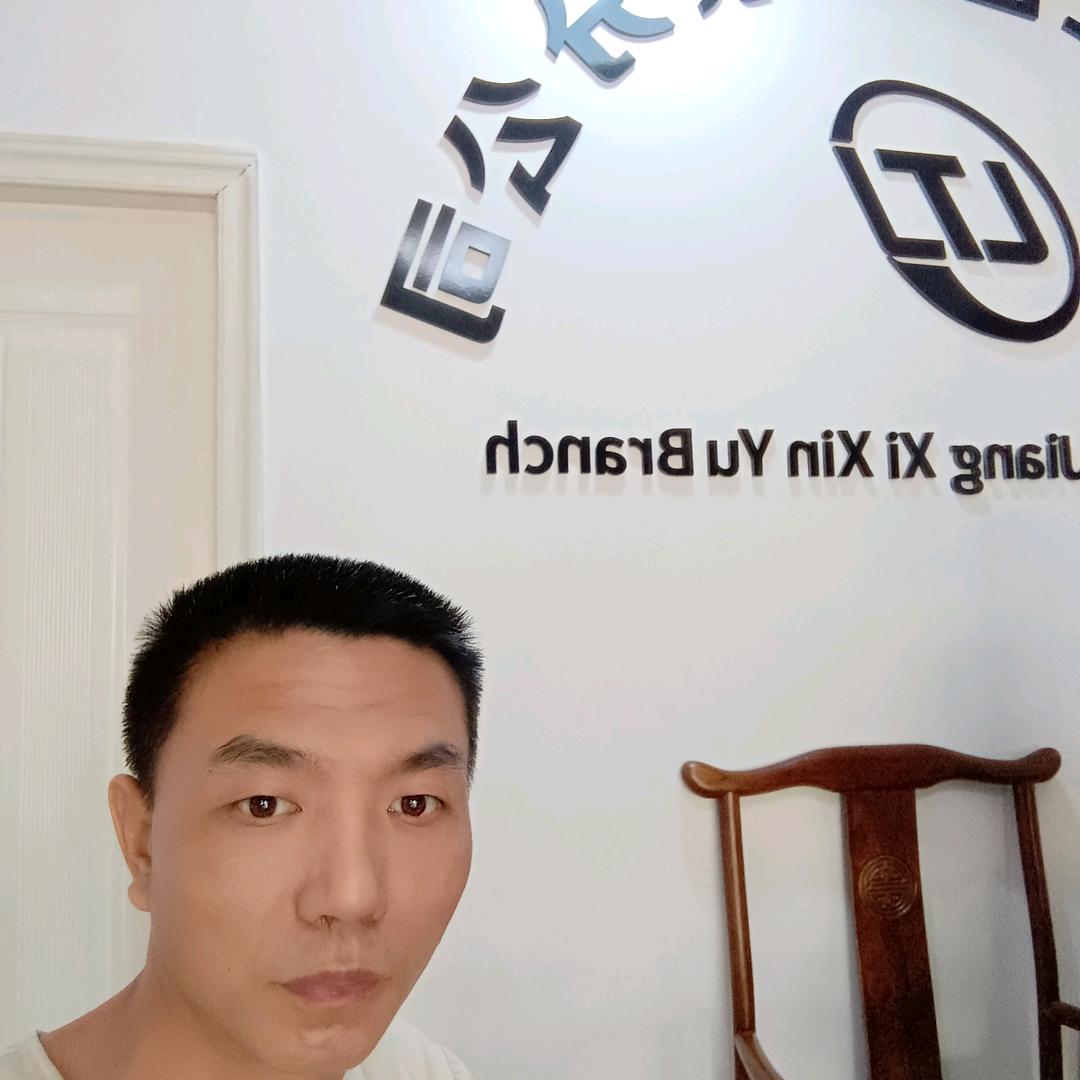 澜庭集《程曦》