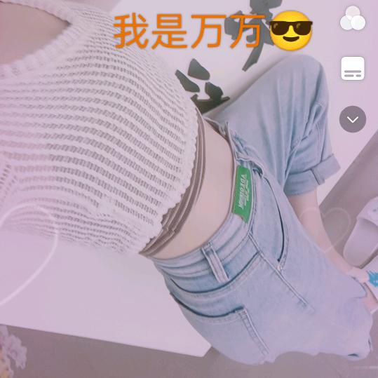 一脸福相的万万😂